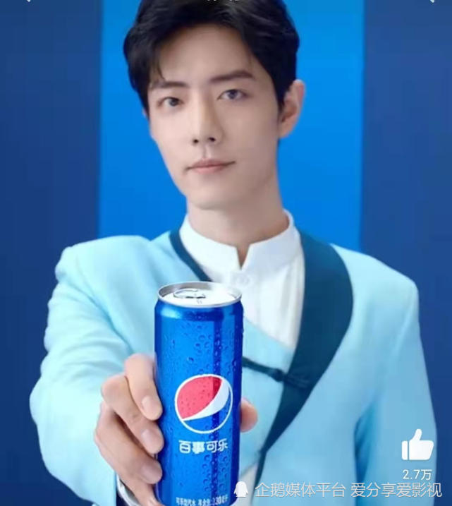 肖战百事可乐代言卡点官宣一季度四个代言这商务资源还有谁