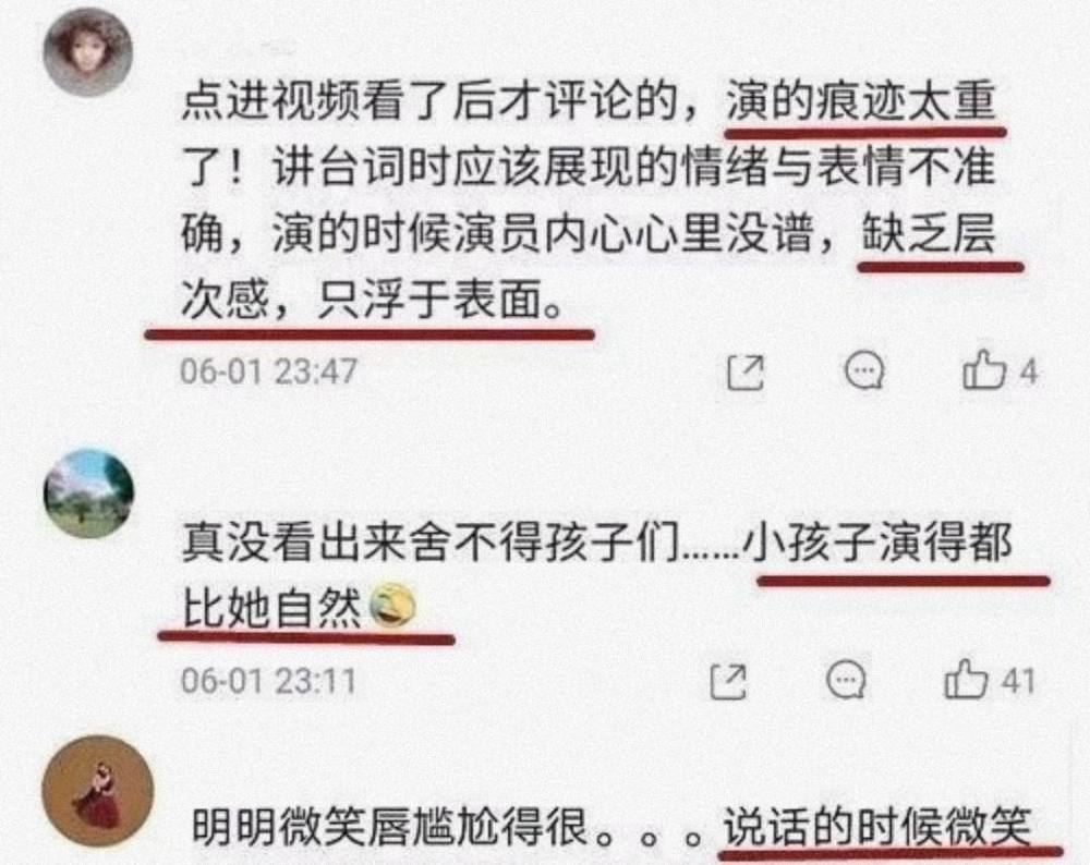 网红公司如何联系李易峰手软黄磊接戏一年一度海清照样谍战