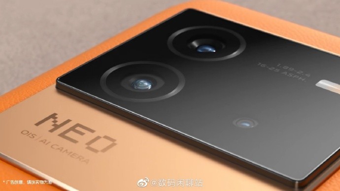 牽手奇瑞后再拋135億定增！“果鏈”巨頭的近慮遠憂高中語文網課乘風