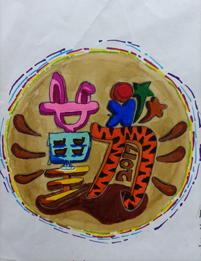 校园新闻线上时光语你相约小营小学语文组多彩线上教学