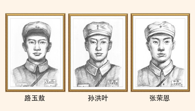 烈士的亲人们无法到英雄山革命烈士陵园祭奠,我们用手绘画像,让烈士的