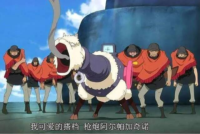 海贼王分析 动物系果实觉醒揭秘 能力者必须融合 动物意志 腾讯新闻