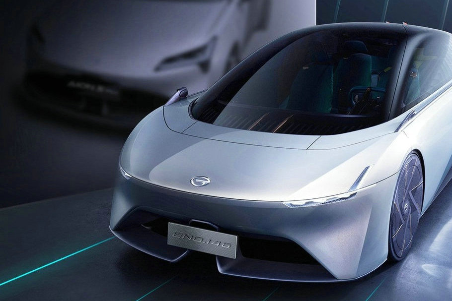 1 9秒破百 埃安eno 146量产版将于年内发布 售价百万级 天天看点