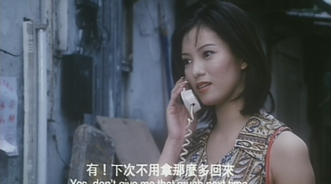 27年前的邪典片轰动一时的六魔女案女神彭丹颠覆出演