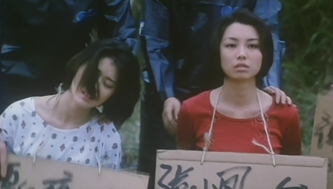 27年前的邪典片轰动一时的六魔女案女神彭丹颠覆出演