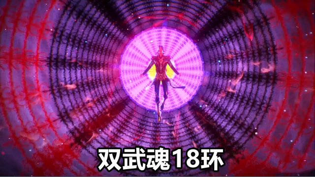 唐三正式开启海神八考双武魂18环复活小舞最难竟然是猎杀