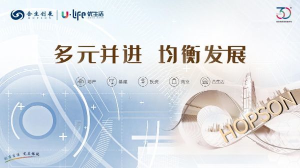 农行发布2021年度业绩给了投资者诸多假想男团的共享物小说全文在线阅读