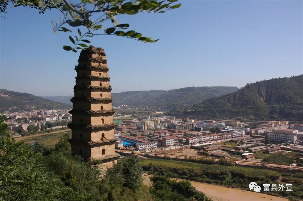 开元寺塔宝室寺铜钟富县的塔富县有着唐宋明清时期留传下来的11座古塔