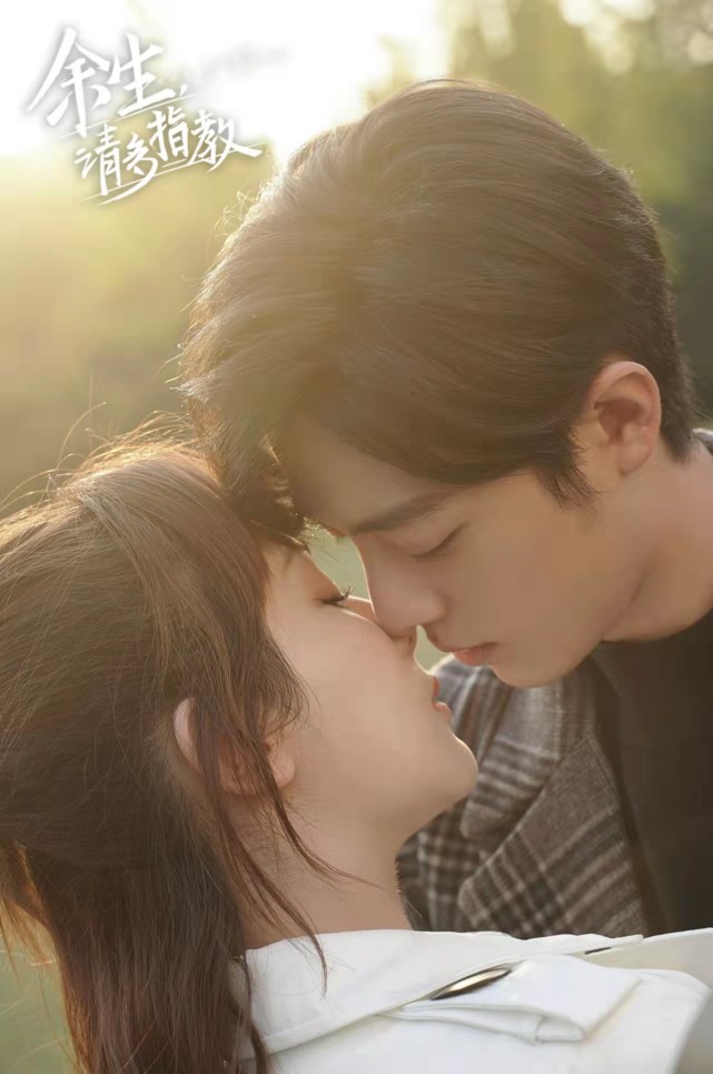 杨紫再次辟谣跟张艺兴恋情:粉丝和谐安利,黑粉在线发疯