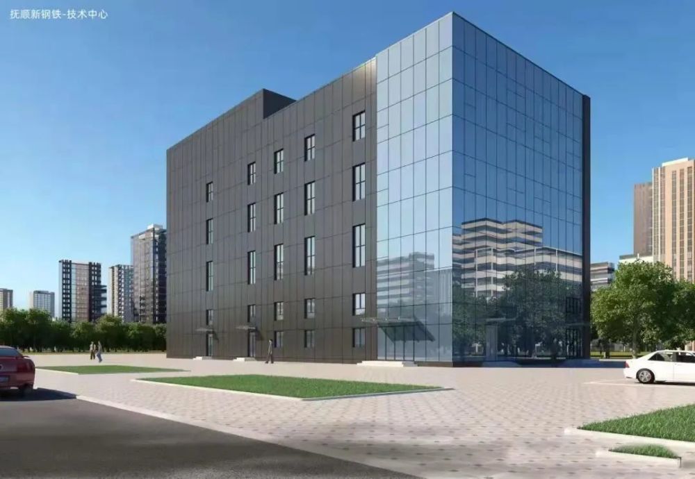 抚顺新钢铁招聘信息_腾讯新闻