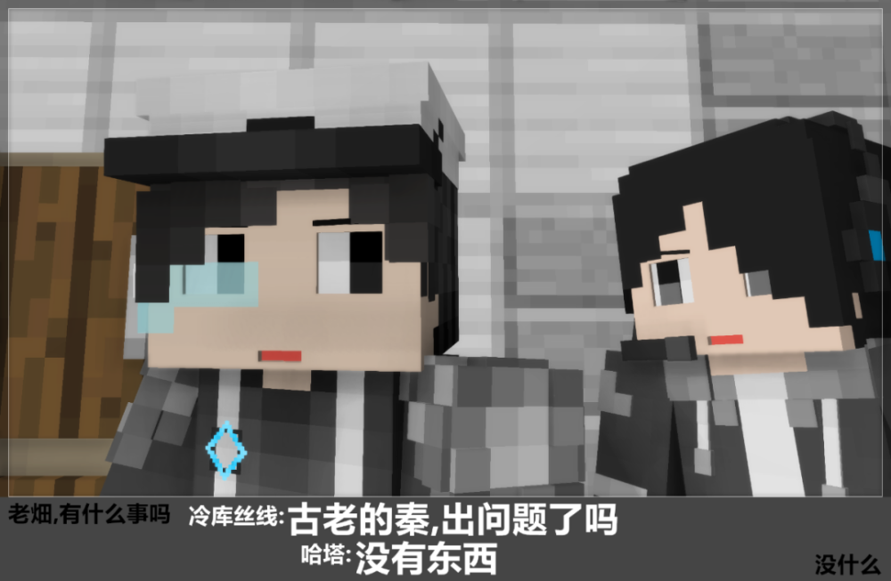 晨曦传记 官方恶搞 方代码日常 天天看点