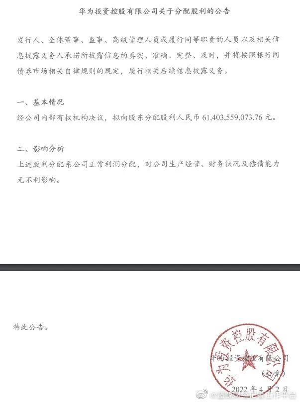 大众“强势”发布新款途昂X官图，主打燃油车，纯电似乎玩不转香港议员许智峰