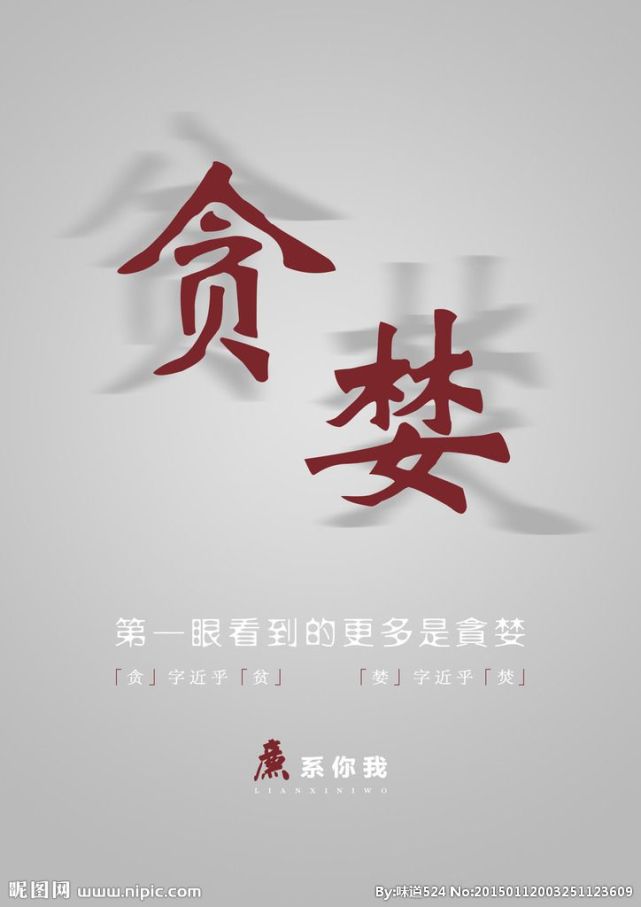 如何带你走出困境!