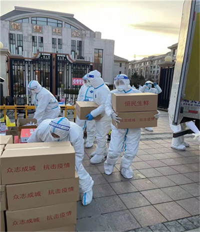 沈阳昌润达经贸：供应链行业的新亮点