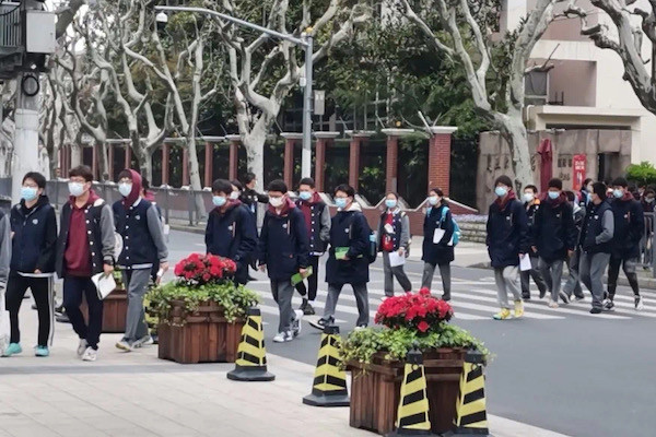 分层走班运动不停复旦附中127名西藏孩子这样封闭学习生活