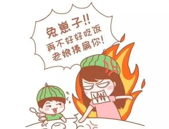 你的孩子吃饭是不是"困难户"?_腾讯新闻