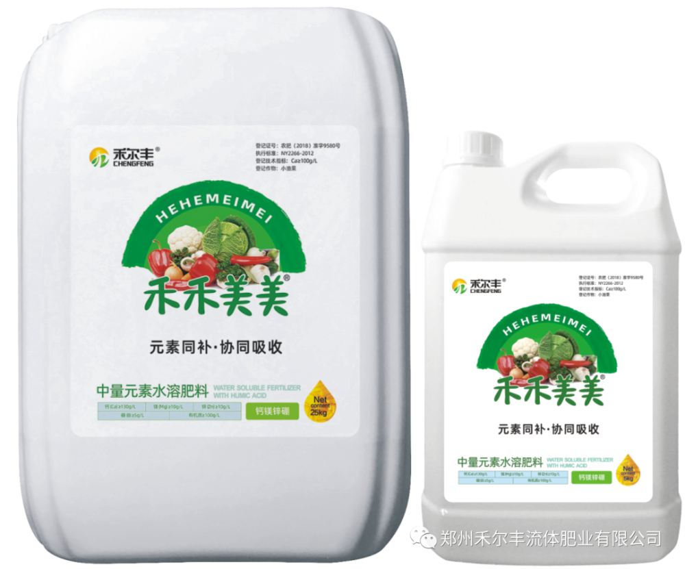 中微量元素的重要性长期被忽视 腾讯新闻