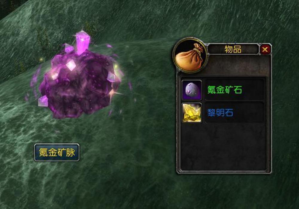 Warcraft Tbc A Certain Material Is Rising In Price And Players Have Already Hoarded Goods And Now They Have Made A Lot Of Money Laitimes