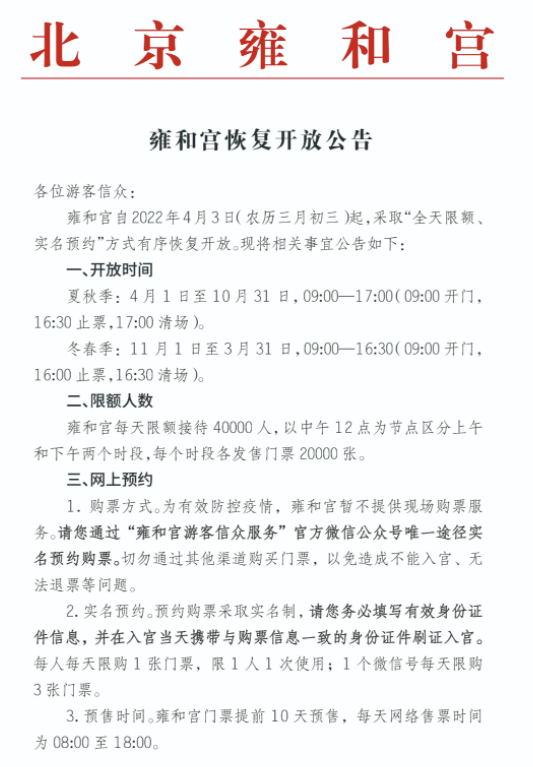 美官员：美国有望在2023年9月之前销毁本国所有化学武器9岁上英孚和新东方哪个好