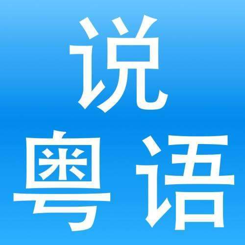 地处广东却不像广东这座城市有点特别