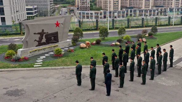 【祭奠英烈】阿坝军分区|南部战区陆军某旅|武警绵阳支队|天柱县|剑河