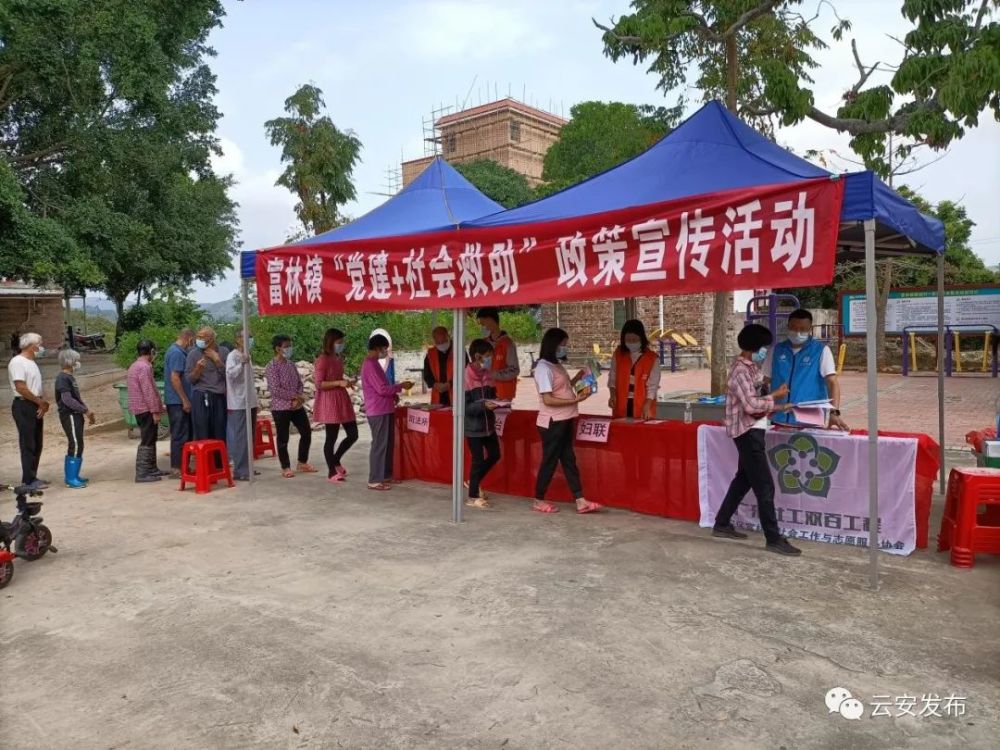 百年植发医疗