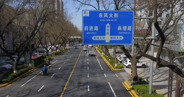 2】渭南解放路这段路提前4天完成整修恢复通车