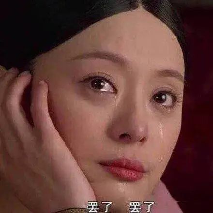 不了了"被孩子气到崩溃大哭跟着孩子上了三天的网课山东临沂一位妈妈