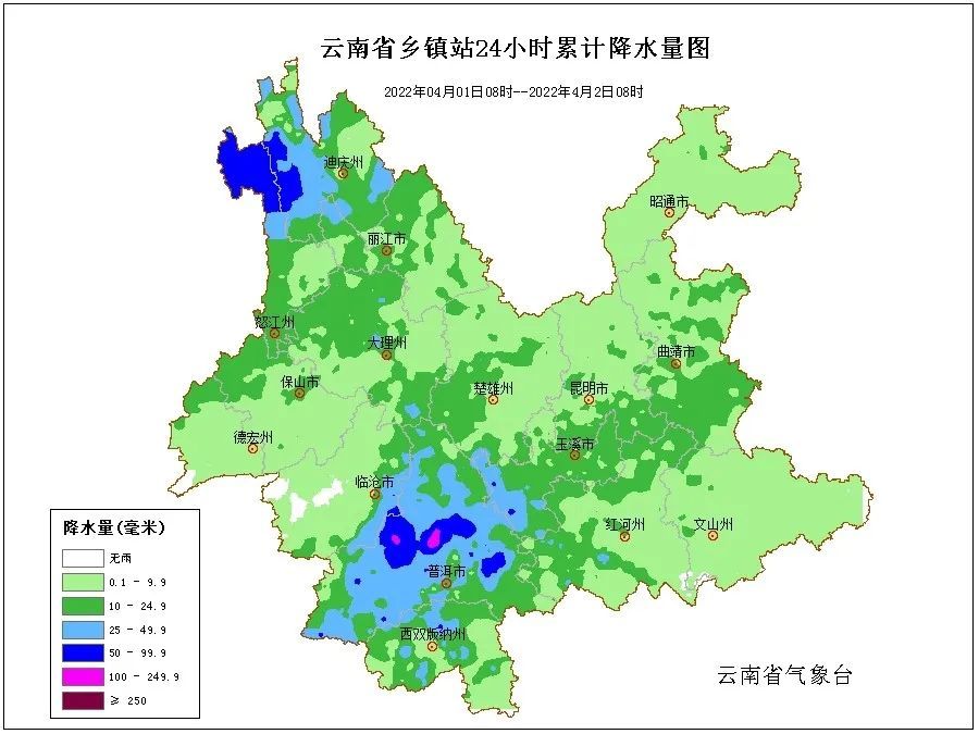 暴雪,大暴雪,德欽,香格里拉積雪深度分別為16,19釐米,鎮雄,彝良,會澤