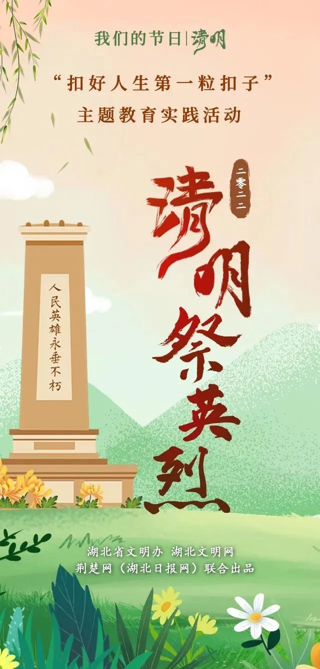 武汉多小区有密接!昨日新增11例,湖北这些地方要注意!