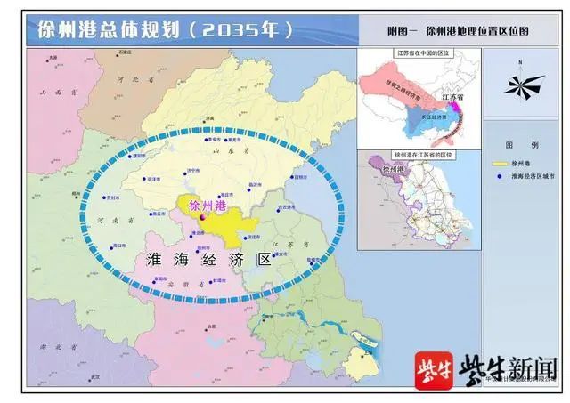 8萬teu.《規劃》則預測徐州港吞吐量2030年,2035年分別為1.4億噸,1.