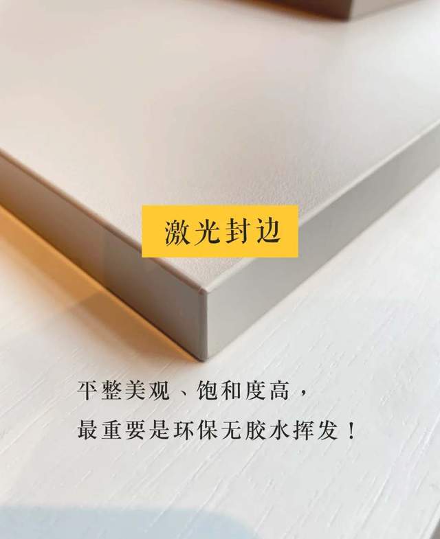 拼接圖片的手機軟件無(wú)縫_瓷磚無(wú)縫拼接_瓷磚木地板無(wú)縫拼接
