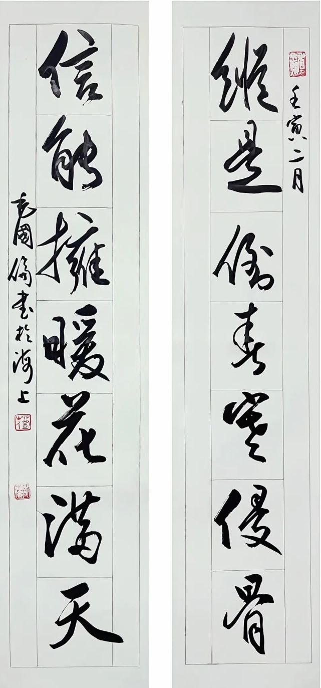 【艺起前行】"倒春寒"中,ta们用画笔守望春天