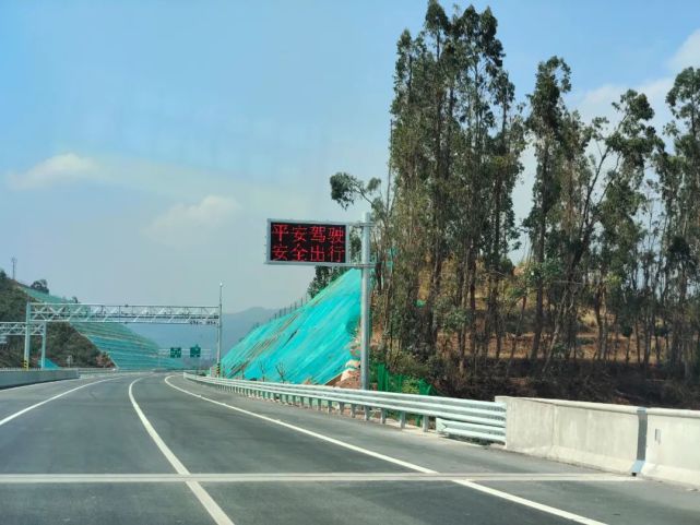 楚雄人,新楚大高速通车 这些注意事项必看
