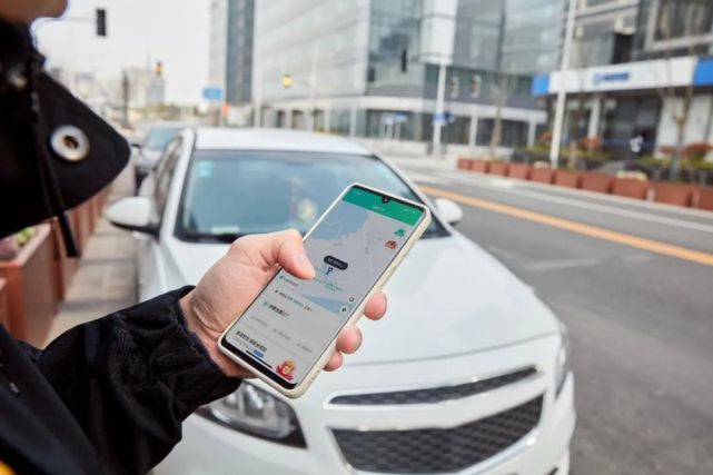 哈啰打车在韶关正式上线了!