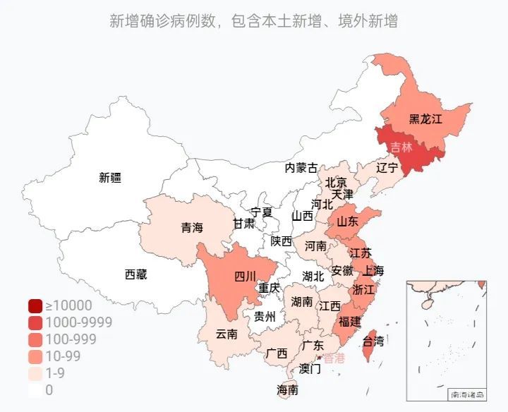 【疫情數據】4月1日疫情地圖_騰訊新聞