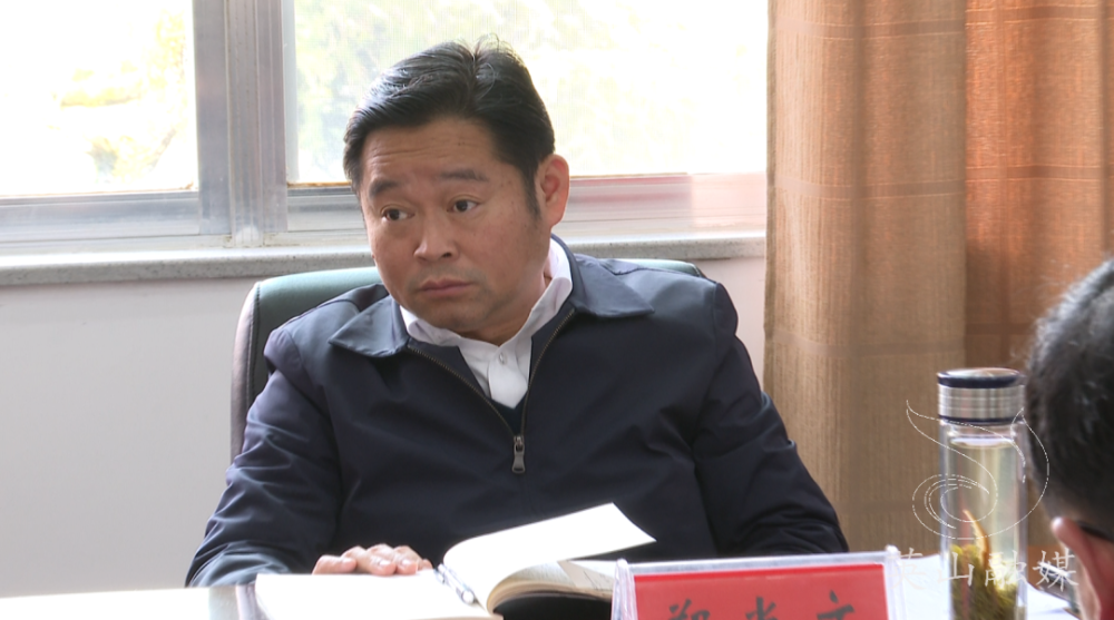 郑光文主持召开英山云雾茶销售座谈会_腾讯新闻