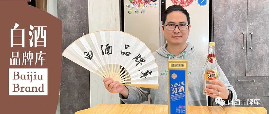 藥香型白酒品鑑7關於勻酒幾點思考