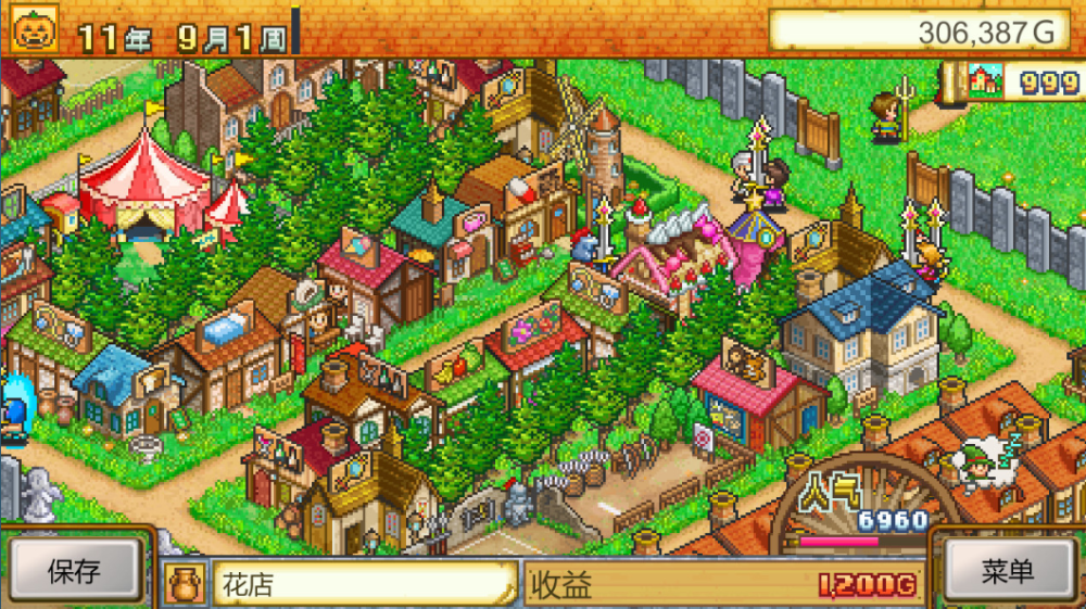 5款开罗游戏集中推出移植优化差价格高口碑不佳