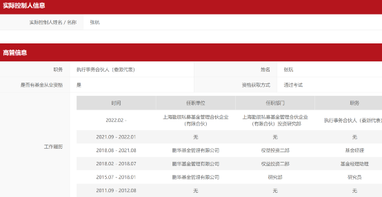 朗文教材是什么绩优400亿赴分拆万物全球