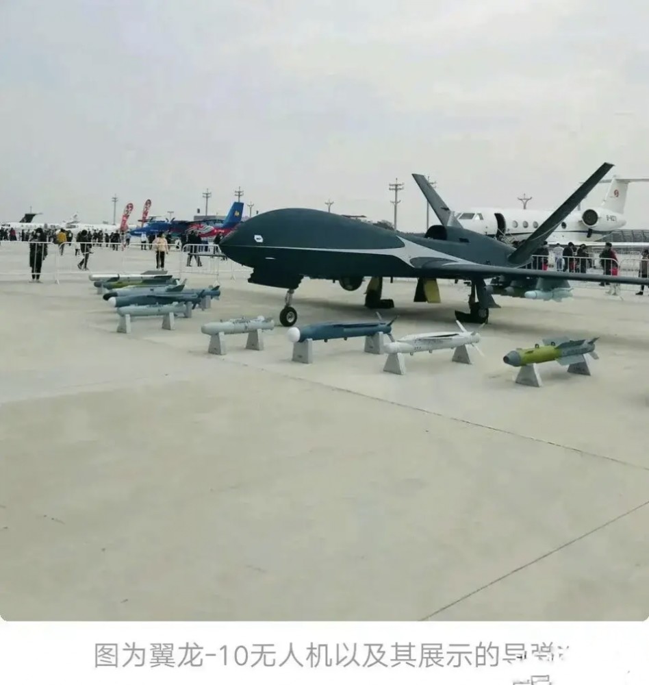 世界军用无人机排行榜_厚积薄发、世界顶尖.中国军用无人机家族“兵器谱”