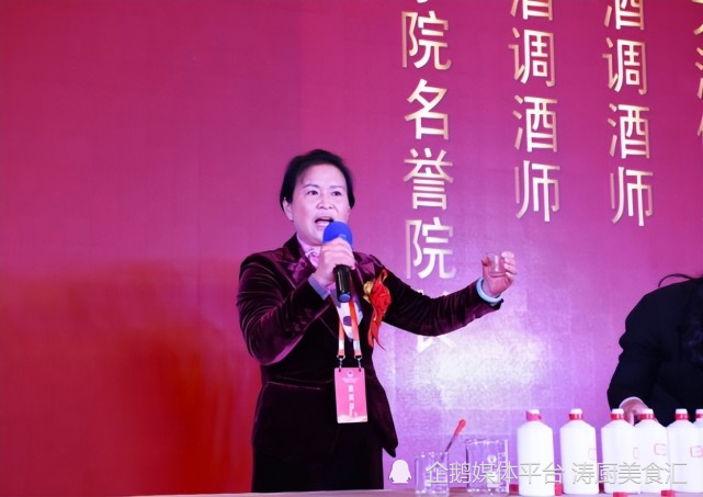 酿造人是冯小宁,她是茅台老厂长李兴发的嫡传弟子,同时也是国家一级