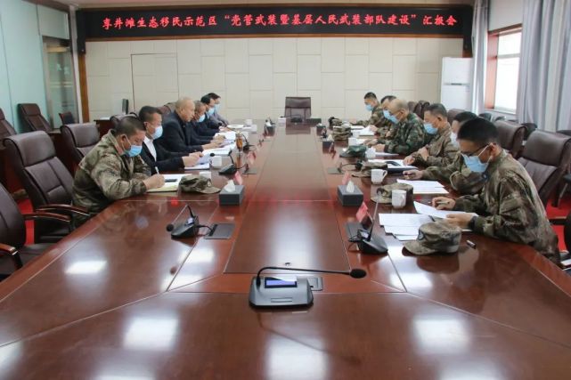 阿拉善军分区政治委员王伟,副司令员李兴江一行到孪井滩生态移民示范