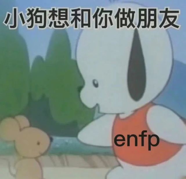 笃定的爱，只在“小狗文学”中存在_腾讯新闻