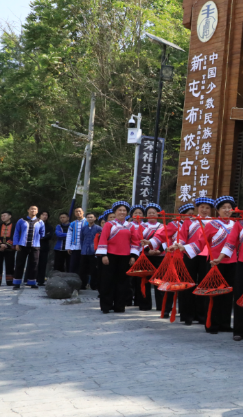 望谟布依山歌大赛6图片