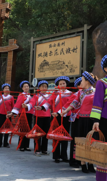 望谟布依族十二部古歌重现千年绝唱