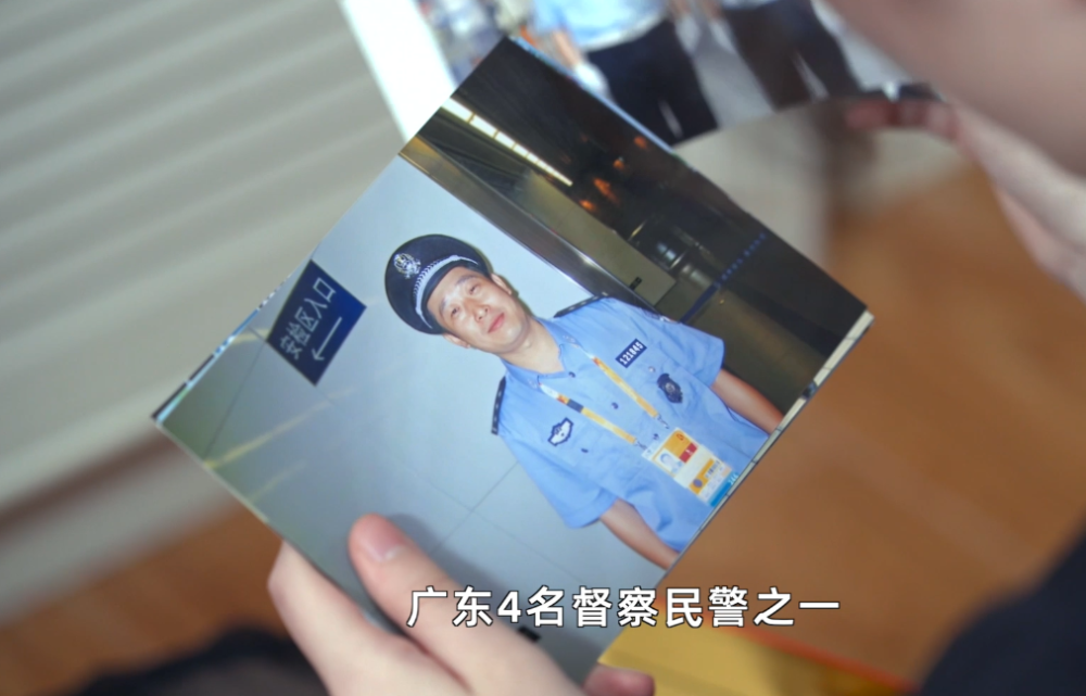 大队长的你不分昼夜奔波行动抓获逃犯47名他们都说你工作起来太拼了
