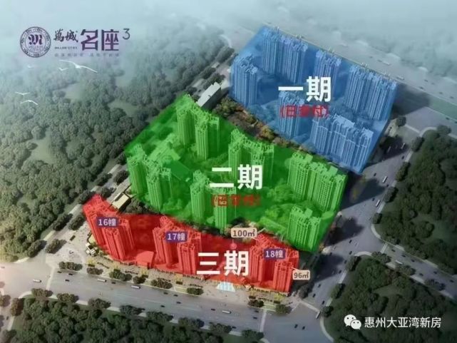 深圳科技园物业集团霸气入股 北京北深控股成焦点