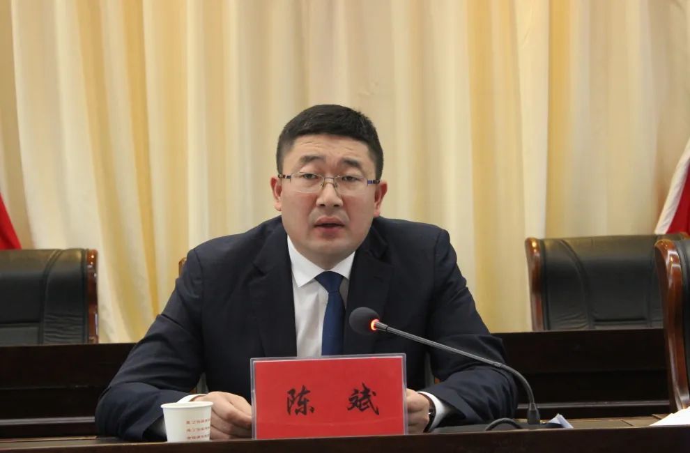 黄龙县人民政府2022年第一次全体扩大会议暨政府系统党风廉政工作会议