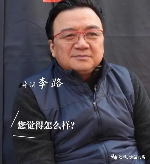 人世间蔡晓光:出道18年没火,表现优秀被导演疯狂加戏,配角变主角